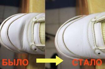 Как убрать складки и вмятины на обуви: способ, который продлит жизнь даже «угробленным» туфлям и кроссовкам