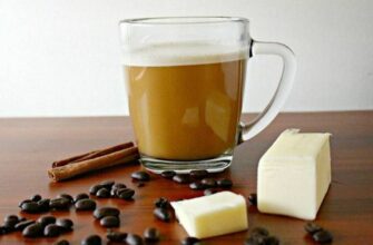 Уникальные возможности кофе с маслом для похудения