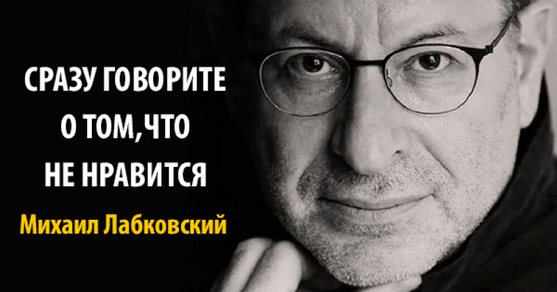 Шесть правил, помогающих выйти из невроза : «Уже несколько лет я живу по ним сам и всем советую!»