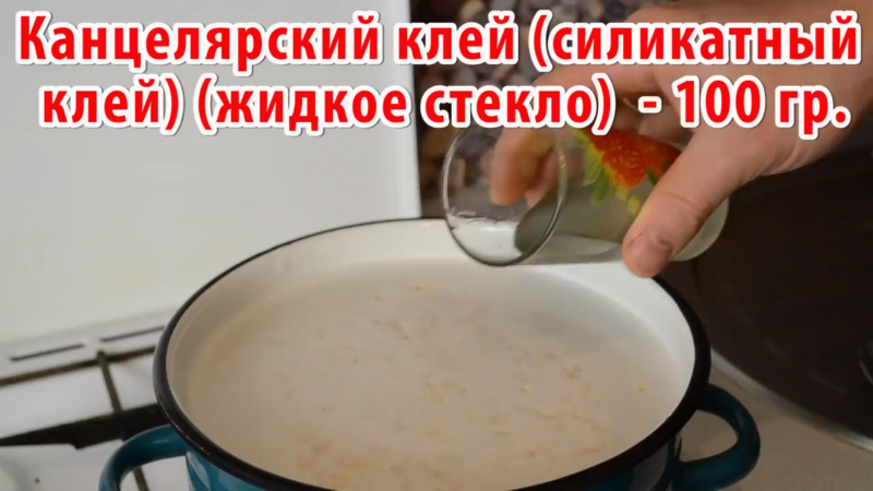 Как очистить сковороду, конфорки, кастрюлю от многолетнего нагара