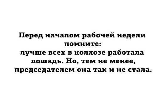 16 минималистичных открыток - ПОДНИМИ СВОЕ НАСТРОЕНИЕ :) :) :)